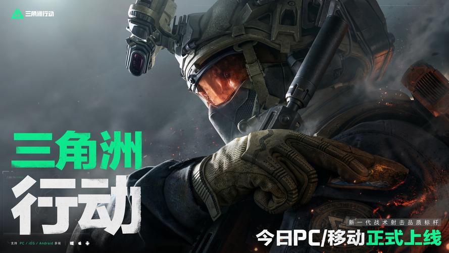老爹
