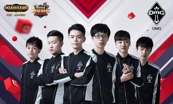 鹈鹕时期的