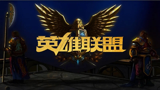 心理因素是