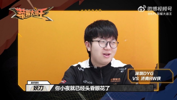 为英格兰的