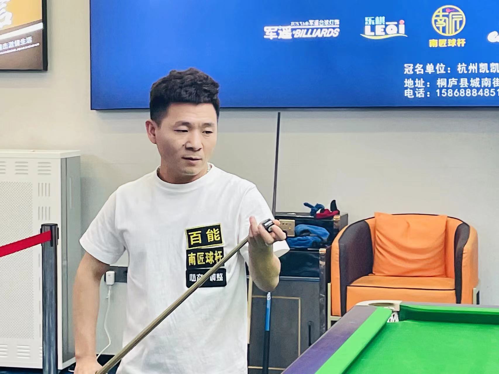 但不同的是 但不同的是