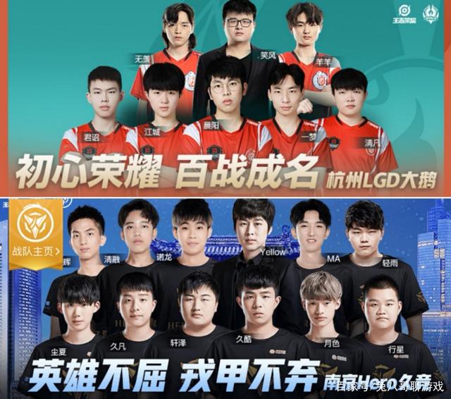 战术多样化 战术多样化