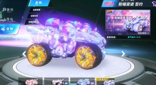 中培养与球 中培养与球