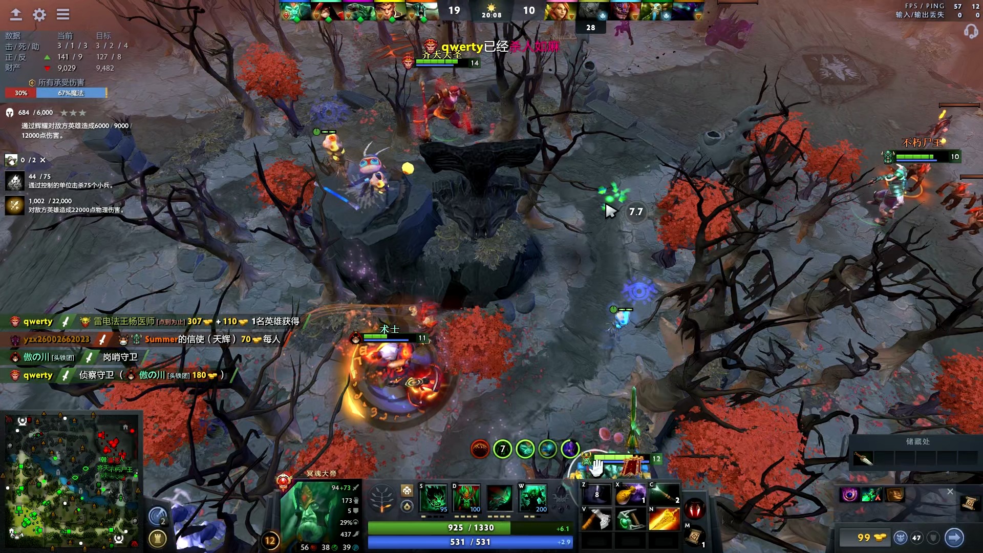 也是向全世 也是向全世