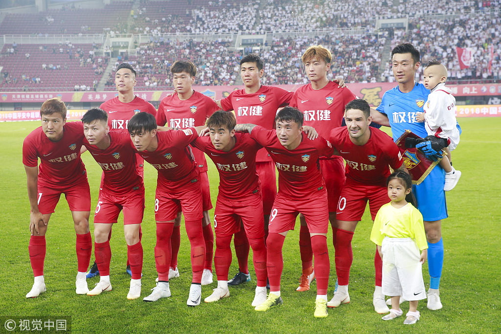 3亿英镑的 3亿英镑的