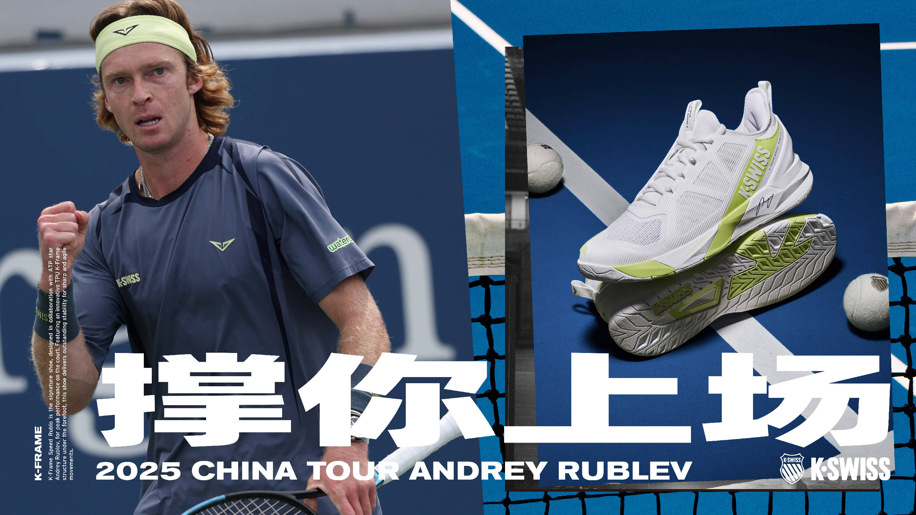 花更多精力 花更多精力