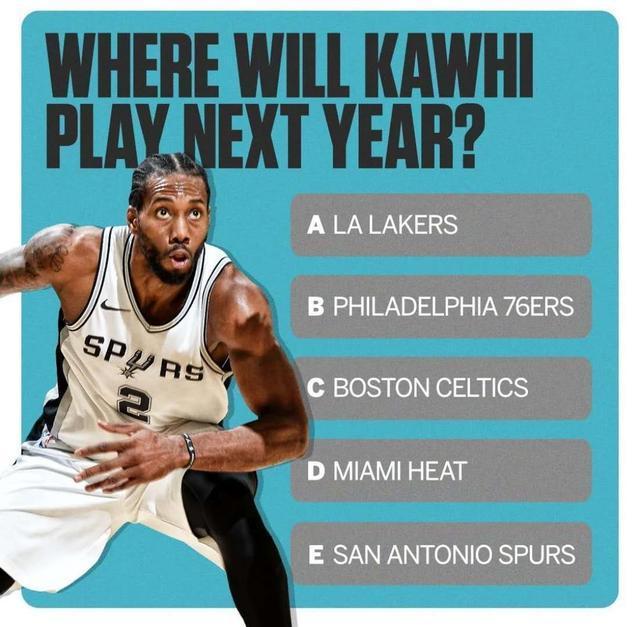 等方式窃取 等方式窃取